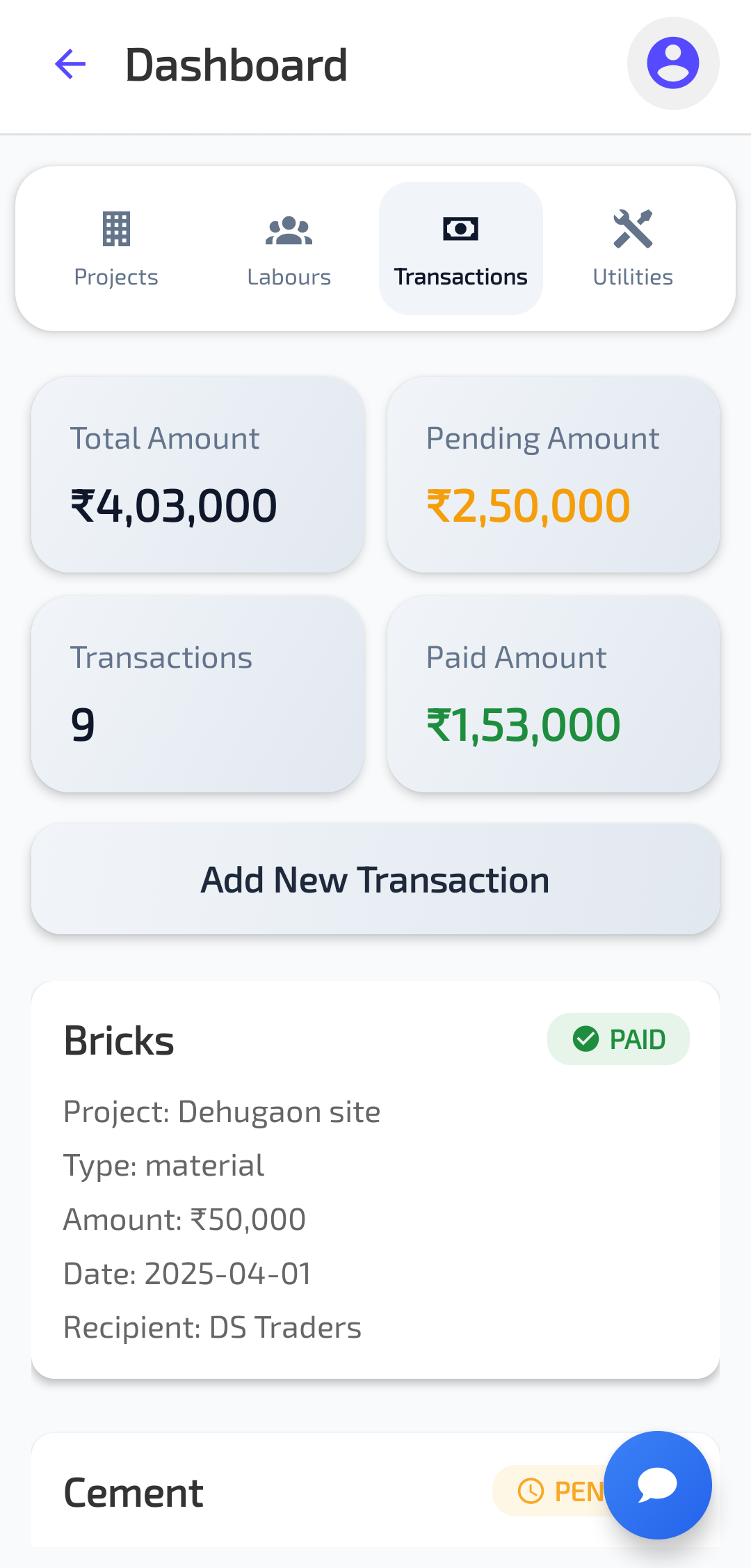 Transaction Management